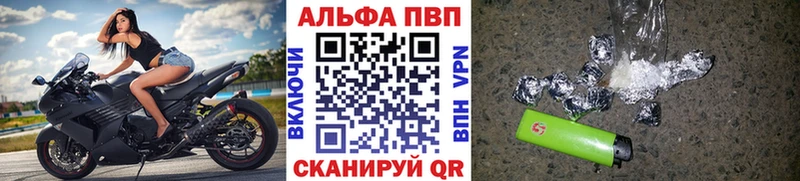 Купить наркотики сайты Глазов Псилоцибиновые грибы АМФЕТАМИН Cocaine МЕТАМФЕТАМИН Меф МАРИХУАНА ГАШИШ