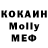 Амфетамин Premium Wolf_MonoliT E3game