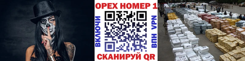 Cocaine Перу  где купить наркоту  kraken ONION  Глазов 