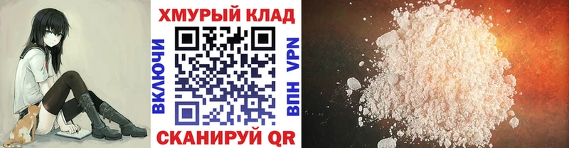 где можно купить   Глазов  ГЕРОИН гречка 