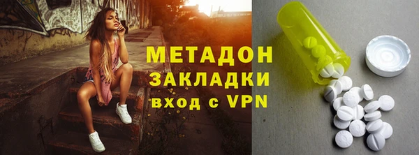 синтетический гашиш Аркадак