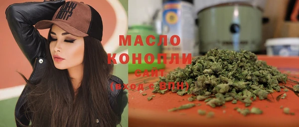 синтетический гашиш Аркадак
