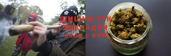 кокаин Арсеньев