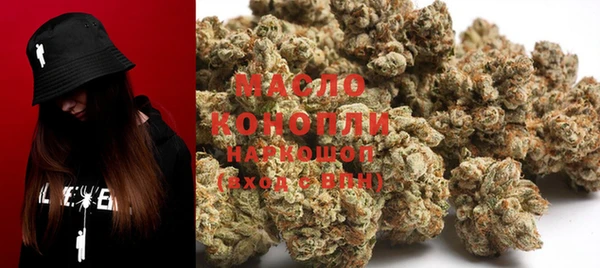 дживик Армянск