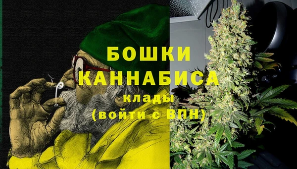 синтетический гашиш Аркадак
