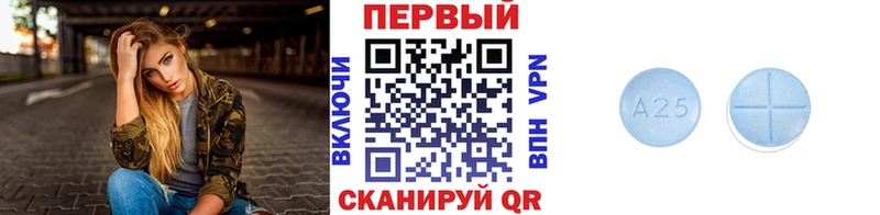 мориарти формула  хочу наркоту  Глазов  Метамфетамин мет  MEGA ССЫЛКА 